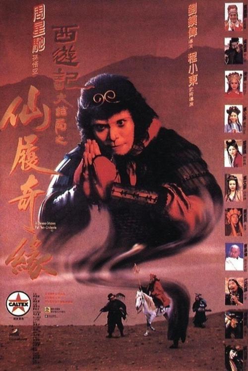 做个大专毕业证多